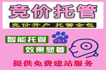 高返点开户攻略：教你轻松赚取额外收益